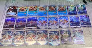 Pokémon Card V Star Universe 24 AR