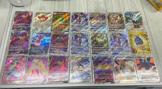 17 SARs in VSTAR Universe 5 other SRs