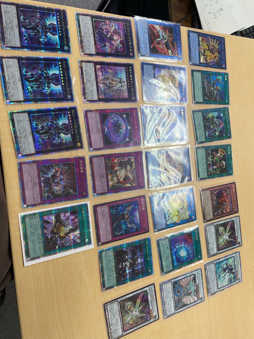 Yu-Gi-Oh RARITY COLLECTION 43 cards sold in bulk