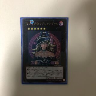 遊戯王