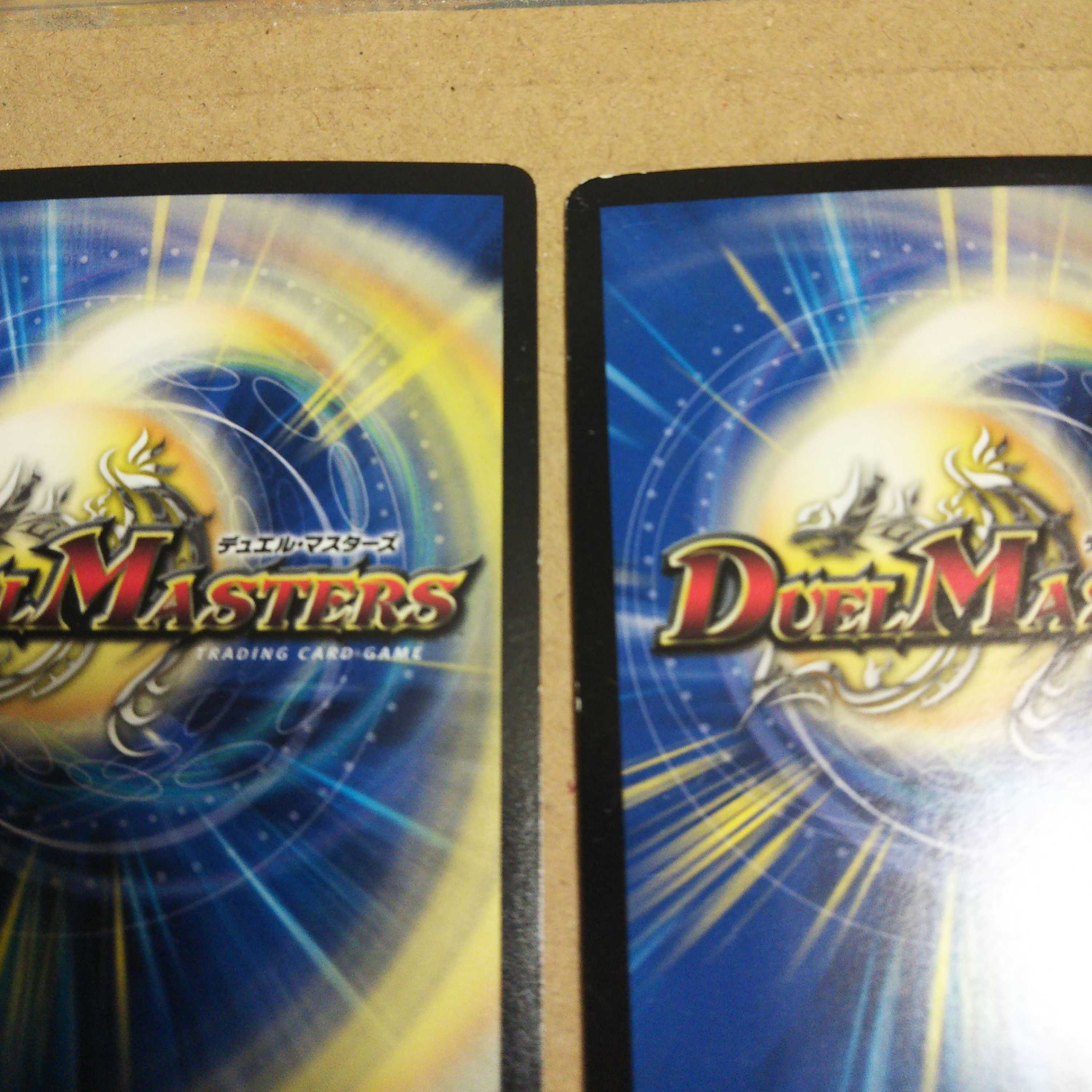 Kokuyo Doji SE, set of 3