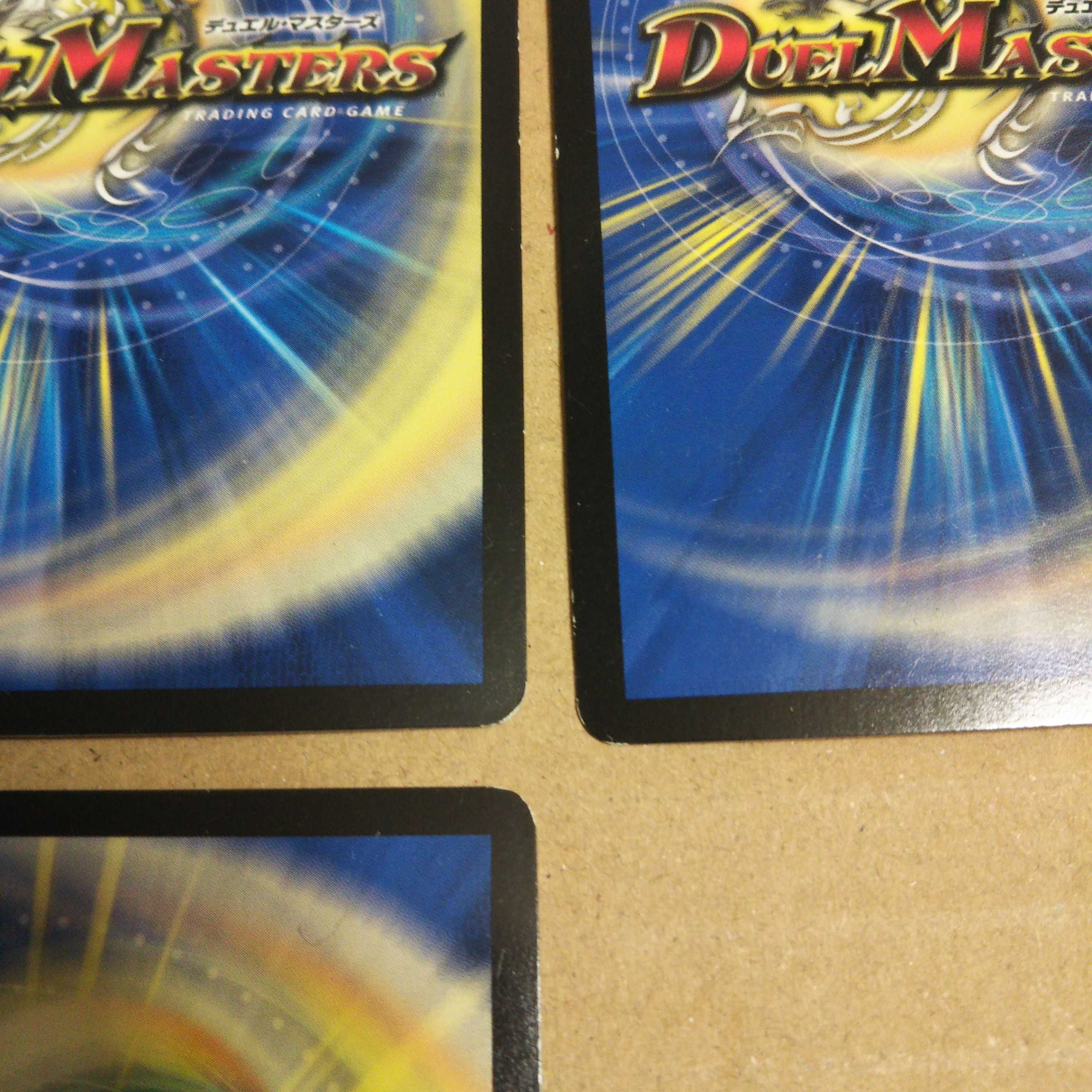 Kokuyo Doji SE, set of 3