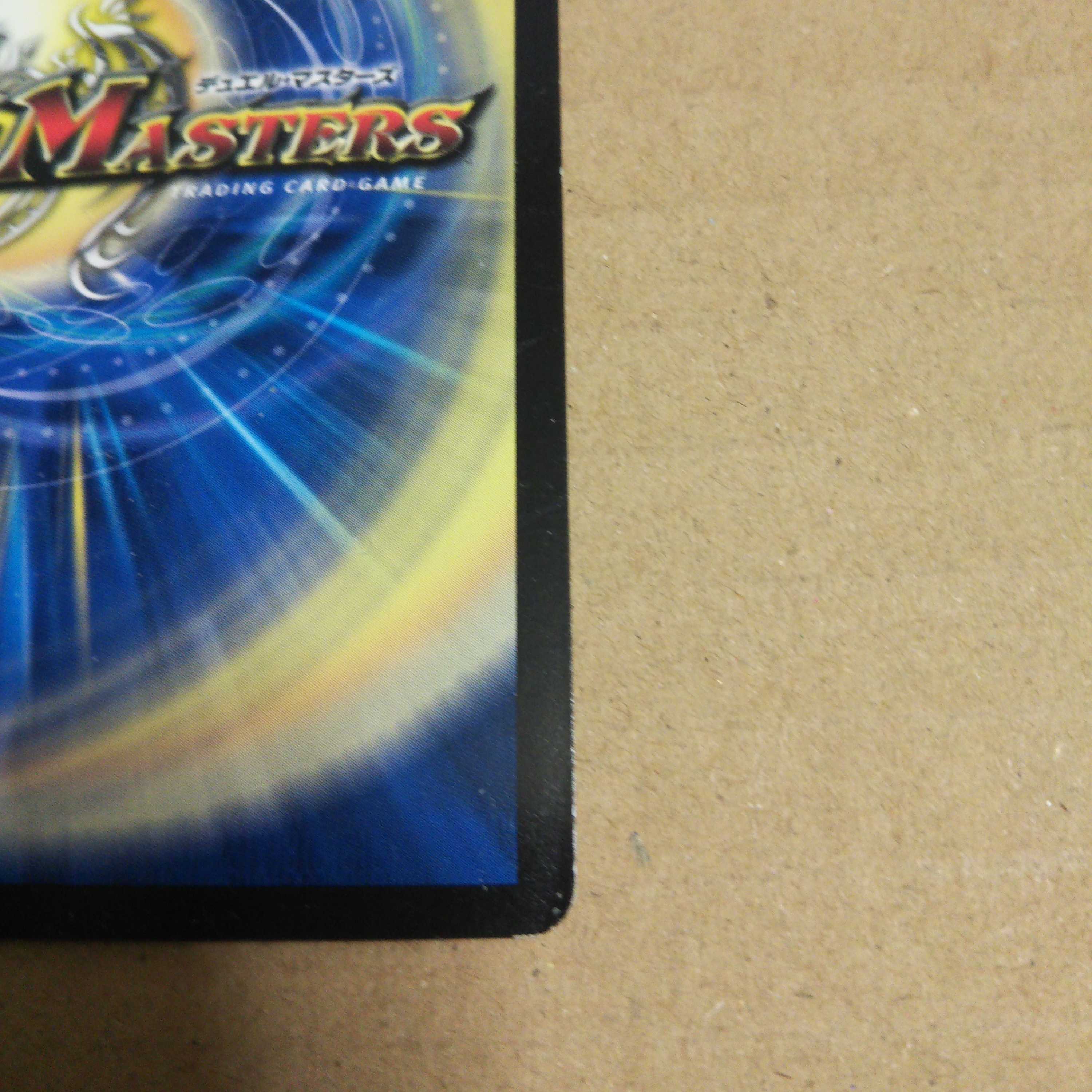 Kokuyo Doji SE, set of 3