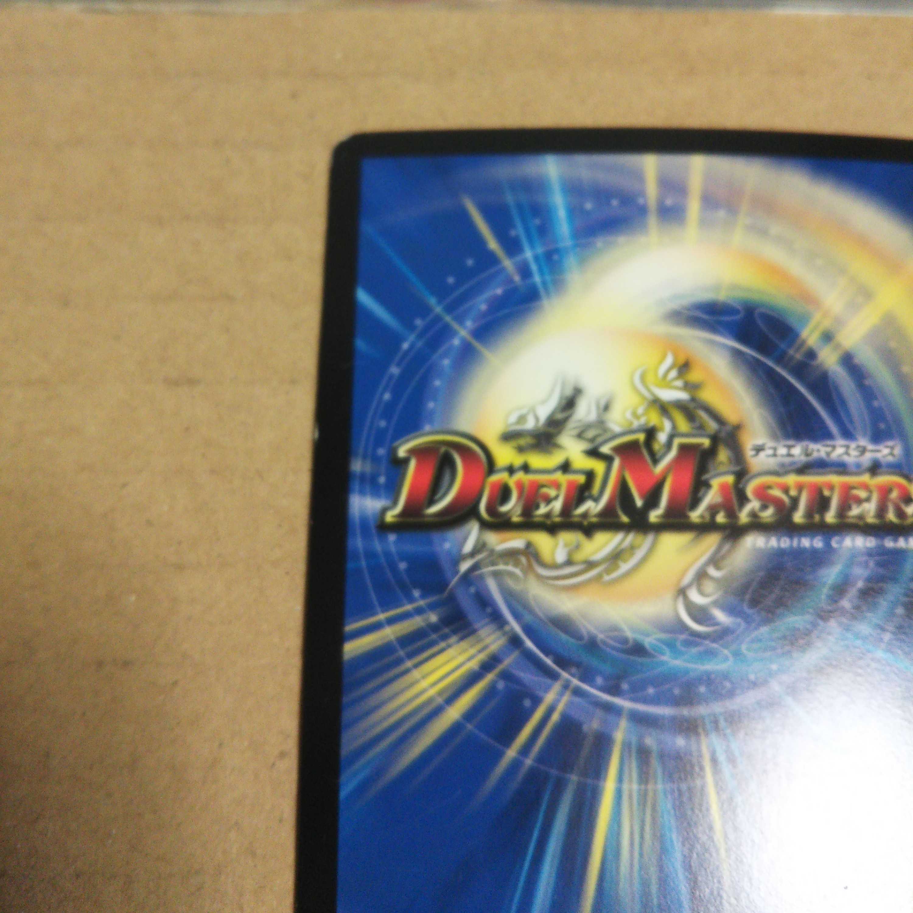 Kokuyo Doji SE, set of 3