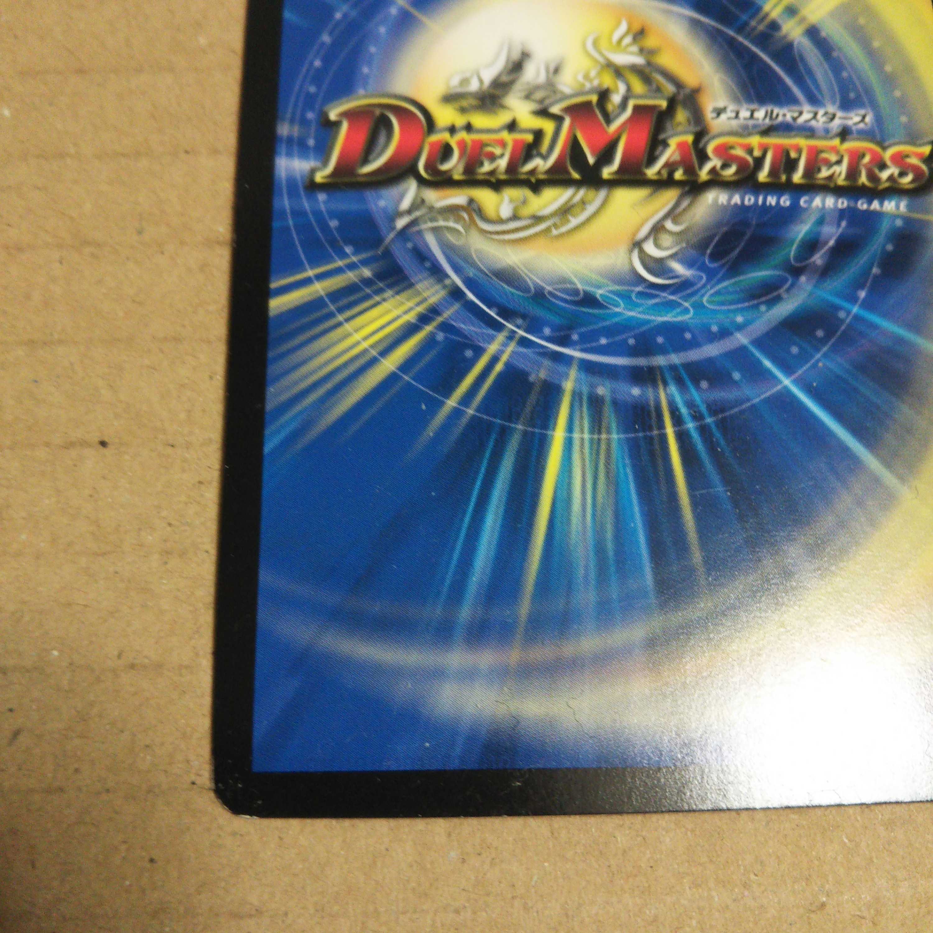 Kokuyo Doji SE, set of 3