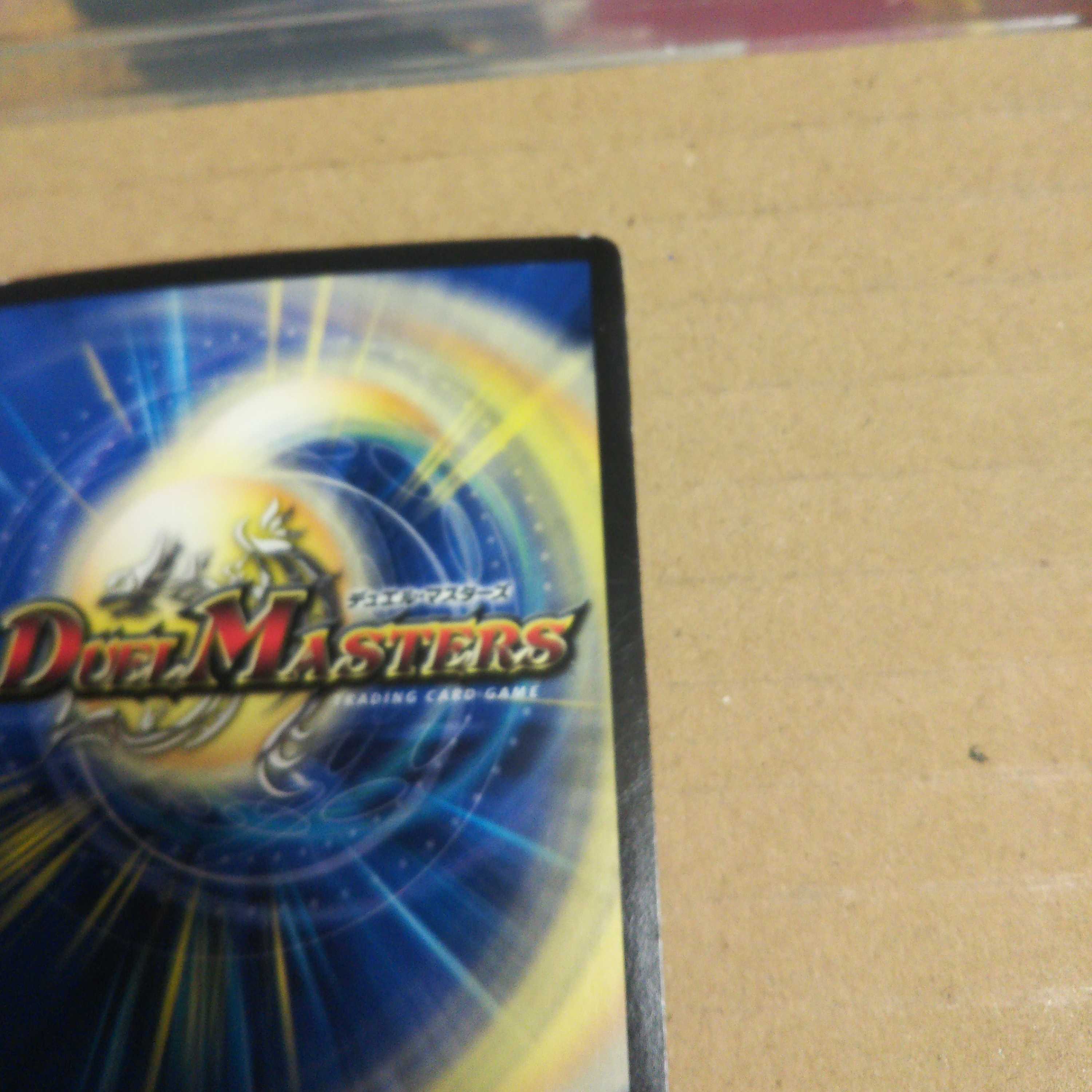 Kokuyo Doji SE, set of 3