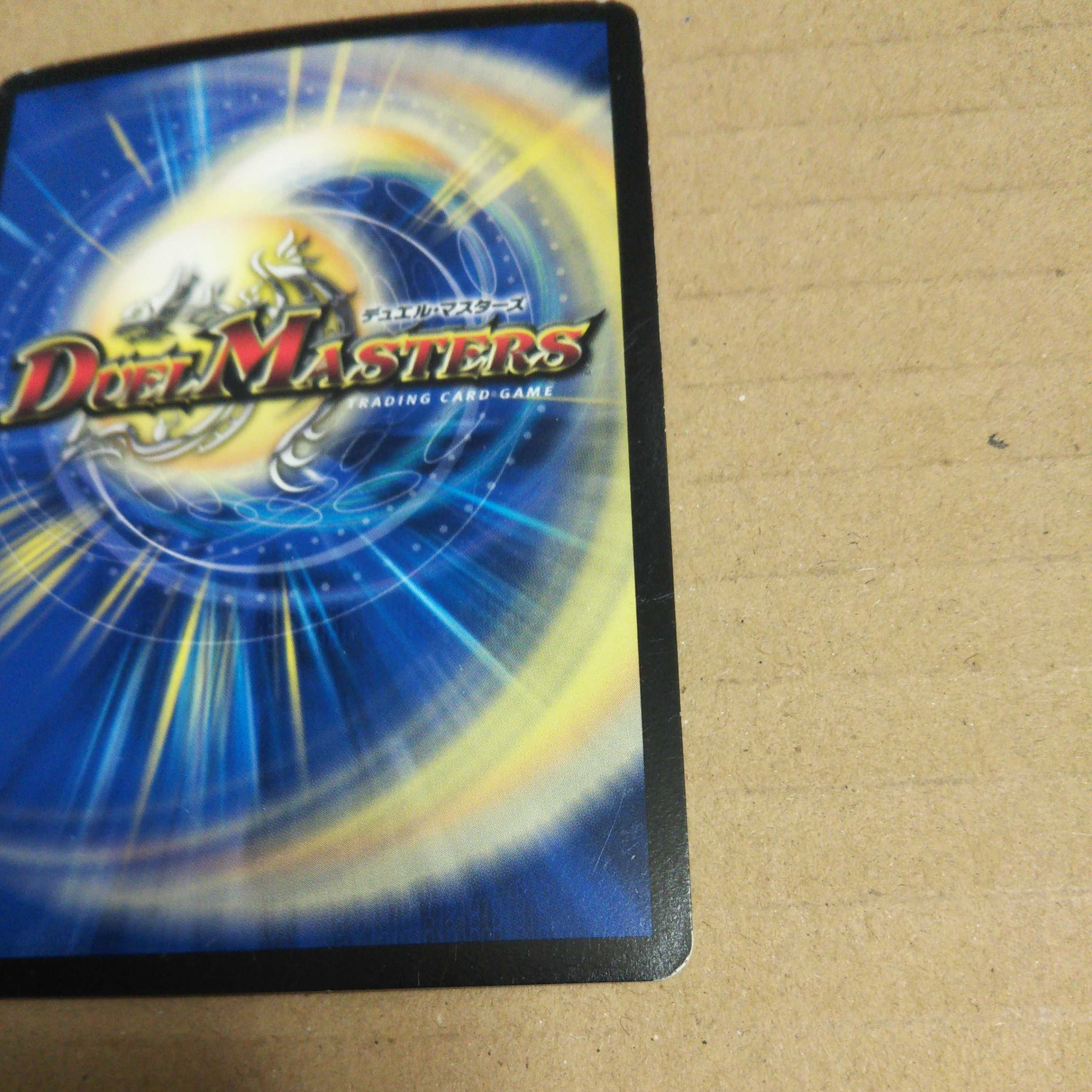 Kokuyo Doji SE, set of 3