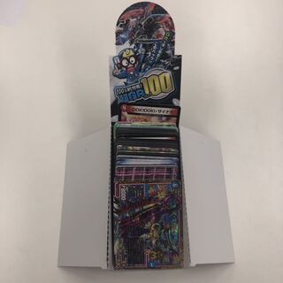 ストレージオーダー販売