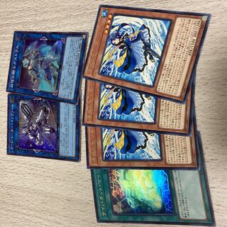 Yu-Gi-Oh! Marincess Blue Tang Cynet Mining Set