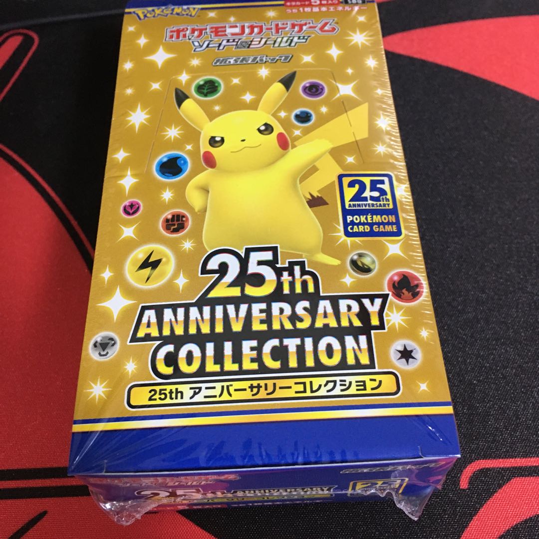 25th ANNIVERSARY COLLECTION Unopened BOX