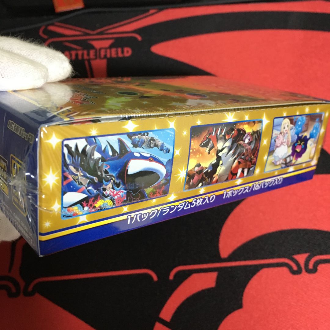 25th ANNIVERSARY COLLECTION Unopened BOX