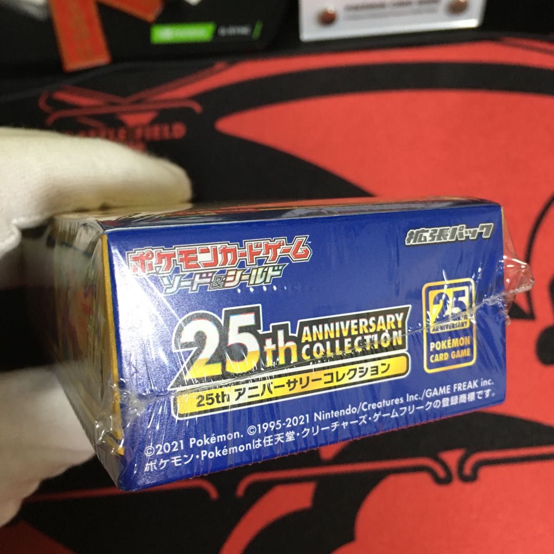 25th ANNIVERSARY COLLECTION Unopened BOX