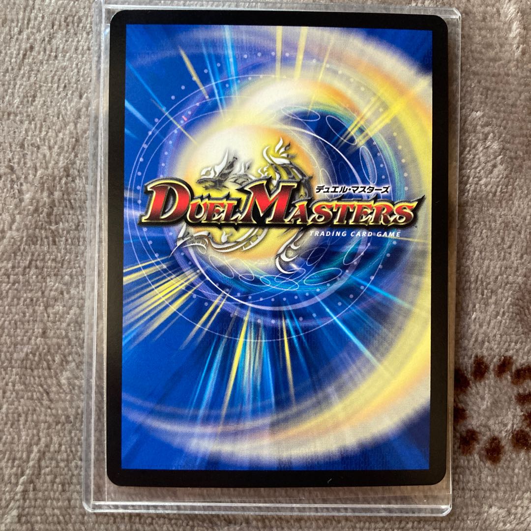 スチールウール様専用