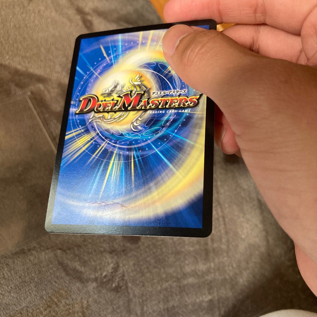 スチールウール様専用