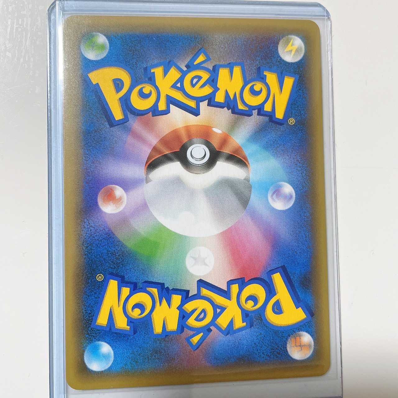 Pokemon Card 25th Promo Venusaur with Loader