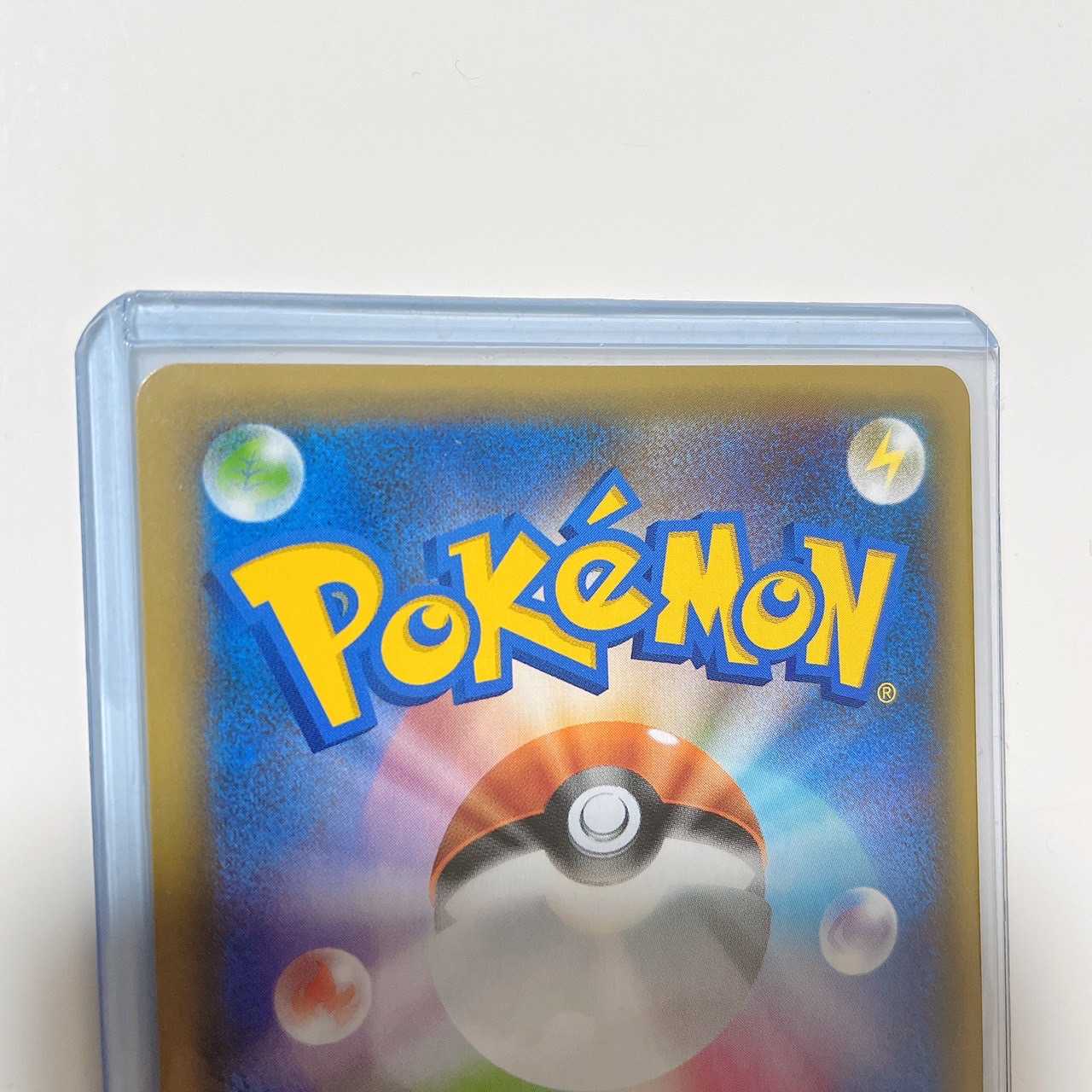 Pokemon Card 25th Promo Venusaur with Loader