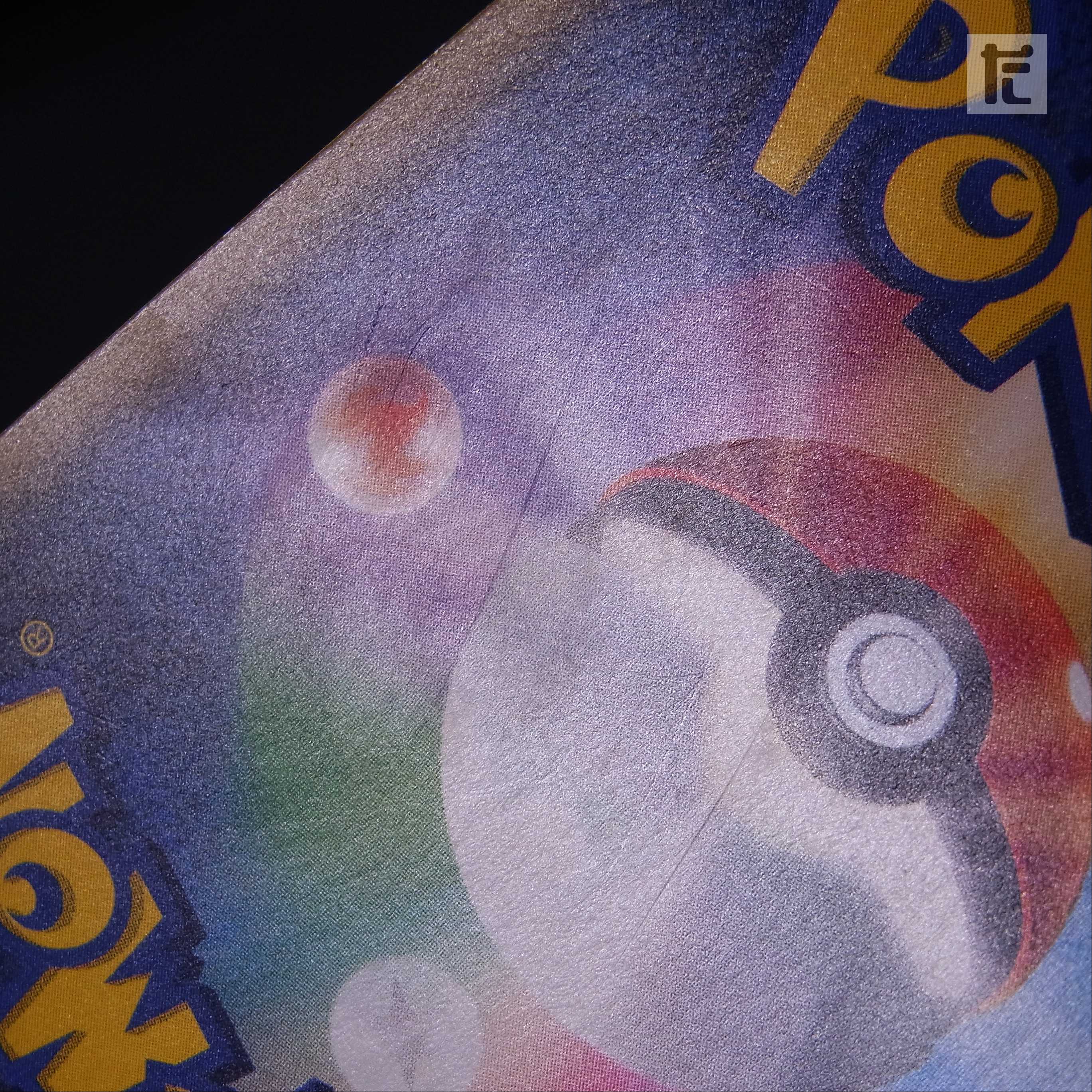 Pokeka Sukina Hito *Lillie [Poor] SR 119/114 Ganba Lillie/admin: ▼MP4284