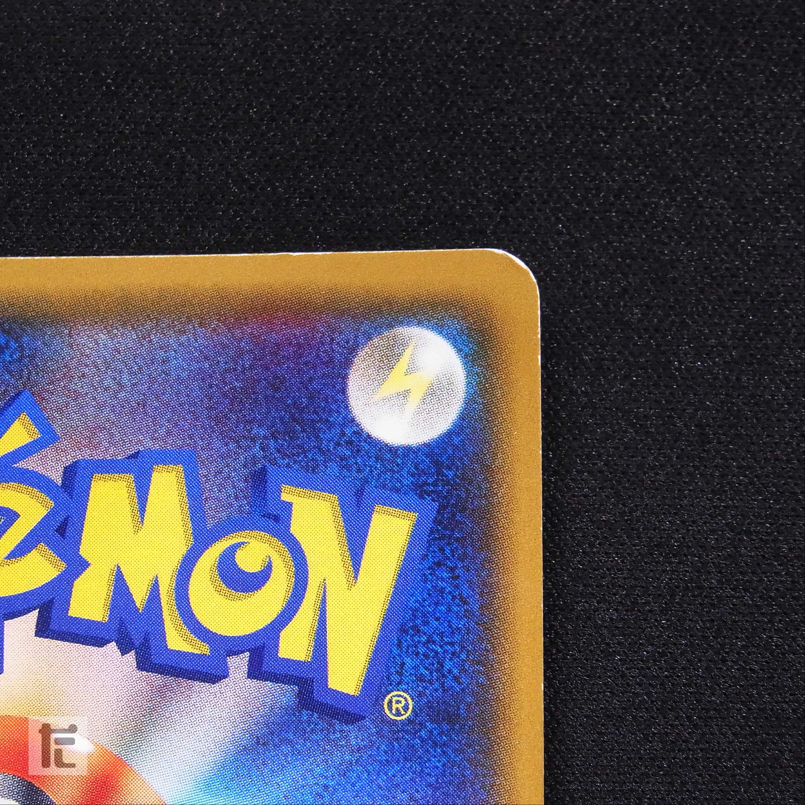 Pokeka Sukina Hito *Lillie [Poor] SR 119/114 Ganba Lillie/admin: ▼MP4284