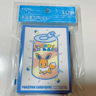 New, unopened] Pokémon Card Deck Shield Mixed Ore
