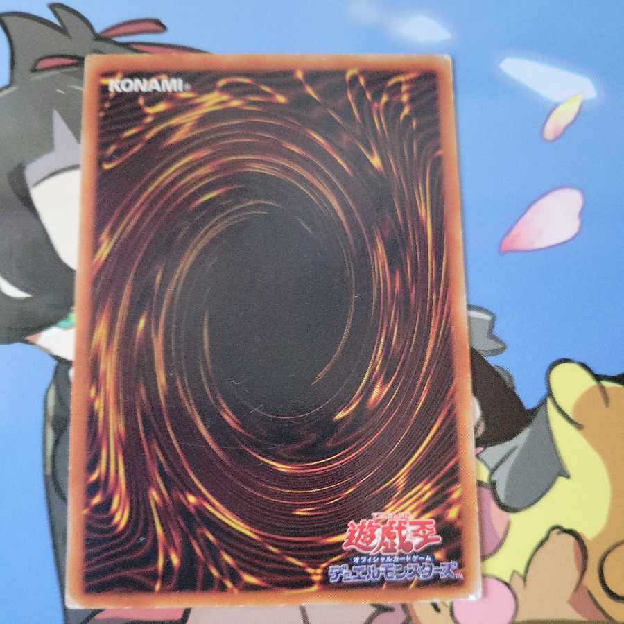 Blue-Eyes White Dragon KA Normal