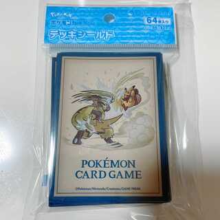 ポケカ　デッキシールド　まとめ売り　新品未使用 9627852d3df03bd16536246b12a9cf