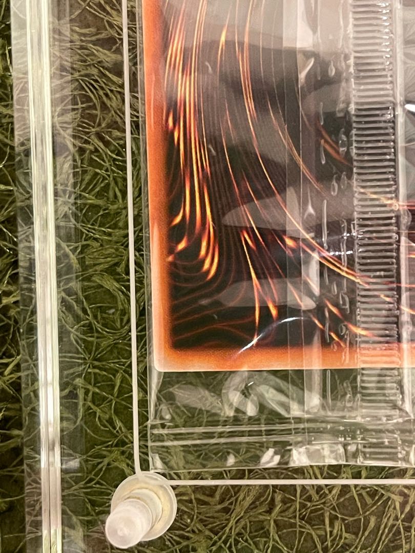 秘蔵レア 究極完全態グレートモス