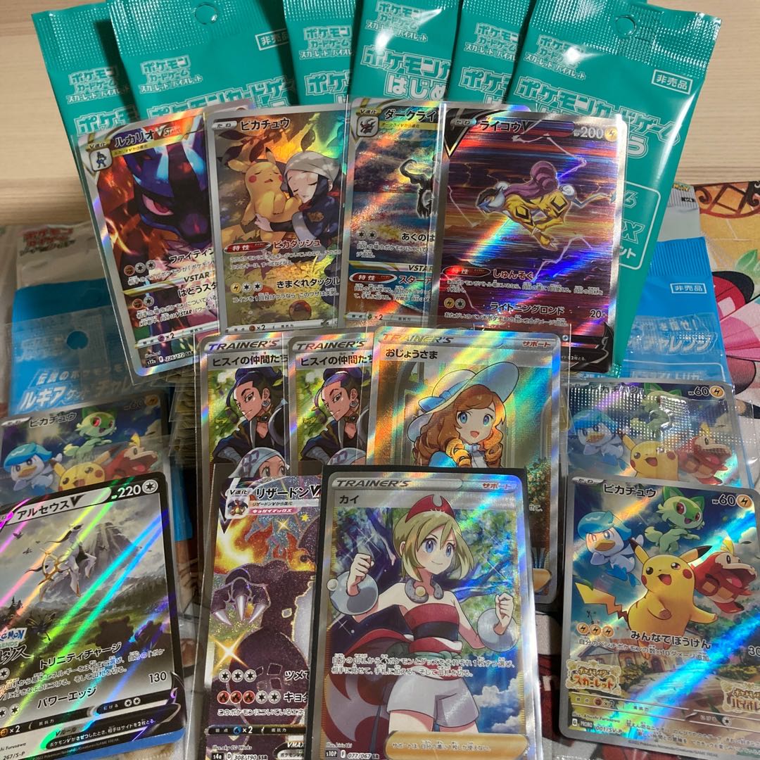 Re: Oripa 5 units for immediate purchase (with awards and gift slots)