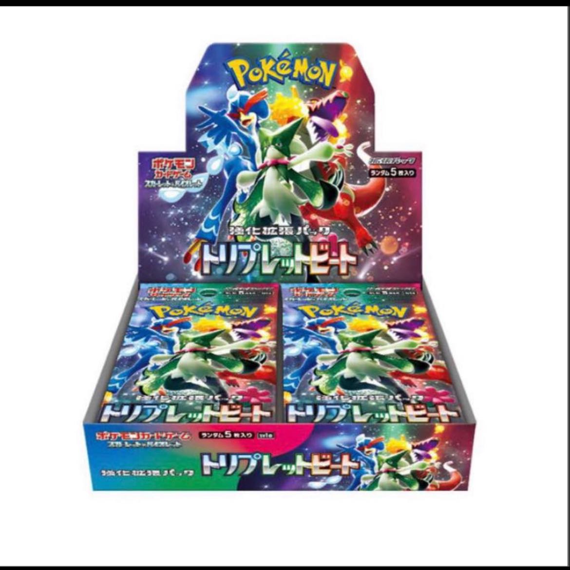 Enhanced Expansion Pack Triplet Bede Unopened Box PK-543 1BOX