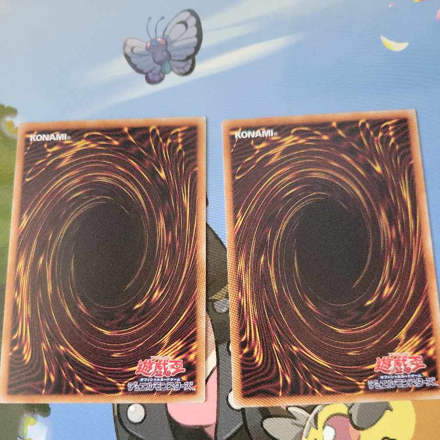 Evolzar Laggia 2-piece set, normal