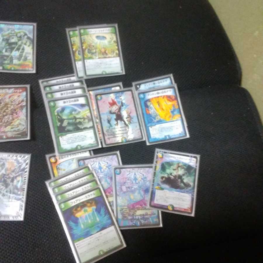 ユッカ～リ様のみ