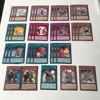 ウォークライ　デッキパーツ　キラ2枚 全38枚