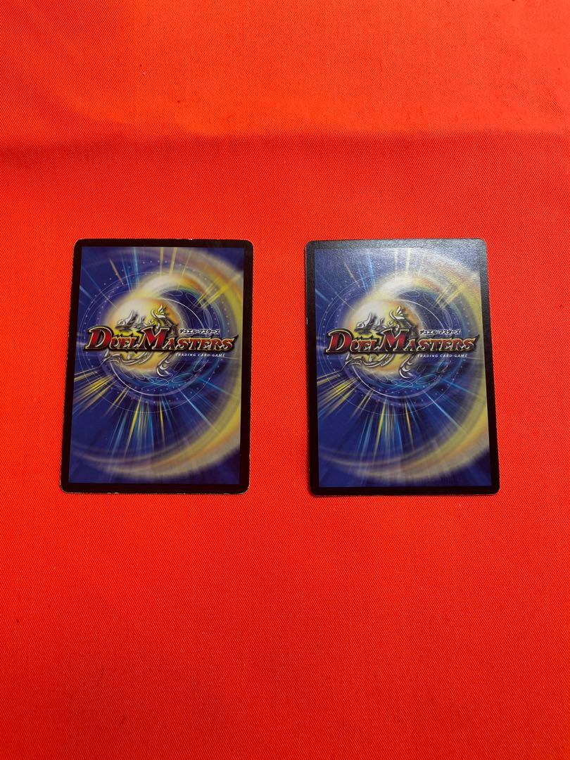 Soshinryu Vale Babylonian (Normal) R 21/110/Y8