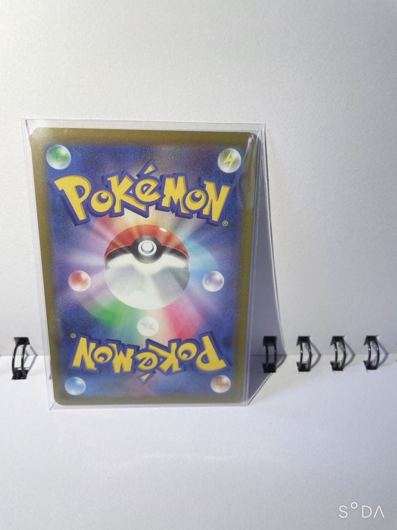 ドクター SR 081/070