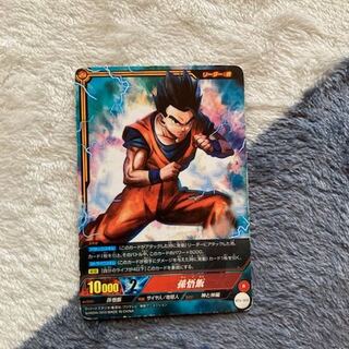 ドラゴンボールカードダス　孫悟飯など