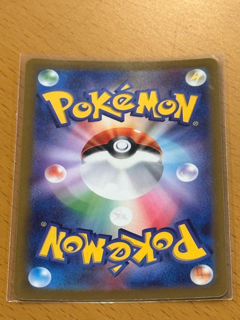 Pokéka CharizardVSTAR SAR x 3 Beautiful