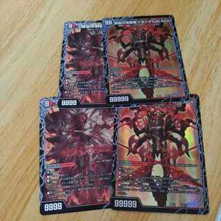 The Heartbeat of Time and Space Black X｜Awakening Man of Blackness Dokindam BLACK 7a/27｜7b/27