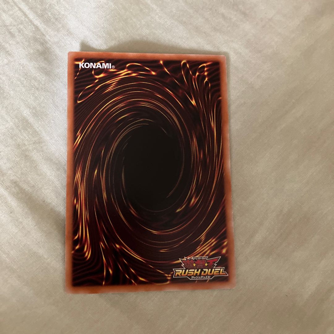 Yu-Gi-Oh Rush Duel Five-Headed Dragon Secret Rare