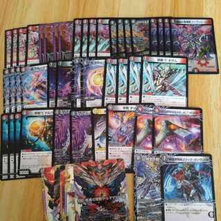 Duel Masters 2 decks for sale in bulk, Dormageddon, Oleg Aura.
