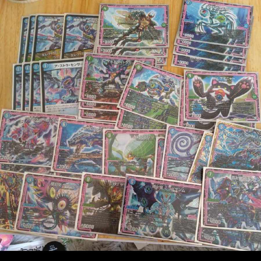 Duel Masters 2 decks for sale in bulk, Dormageddon, Oleg Aura.