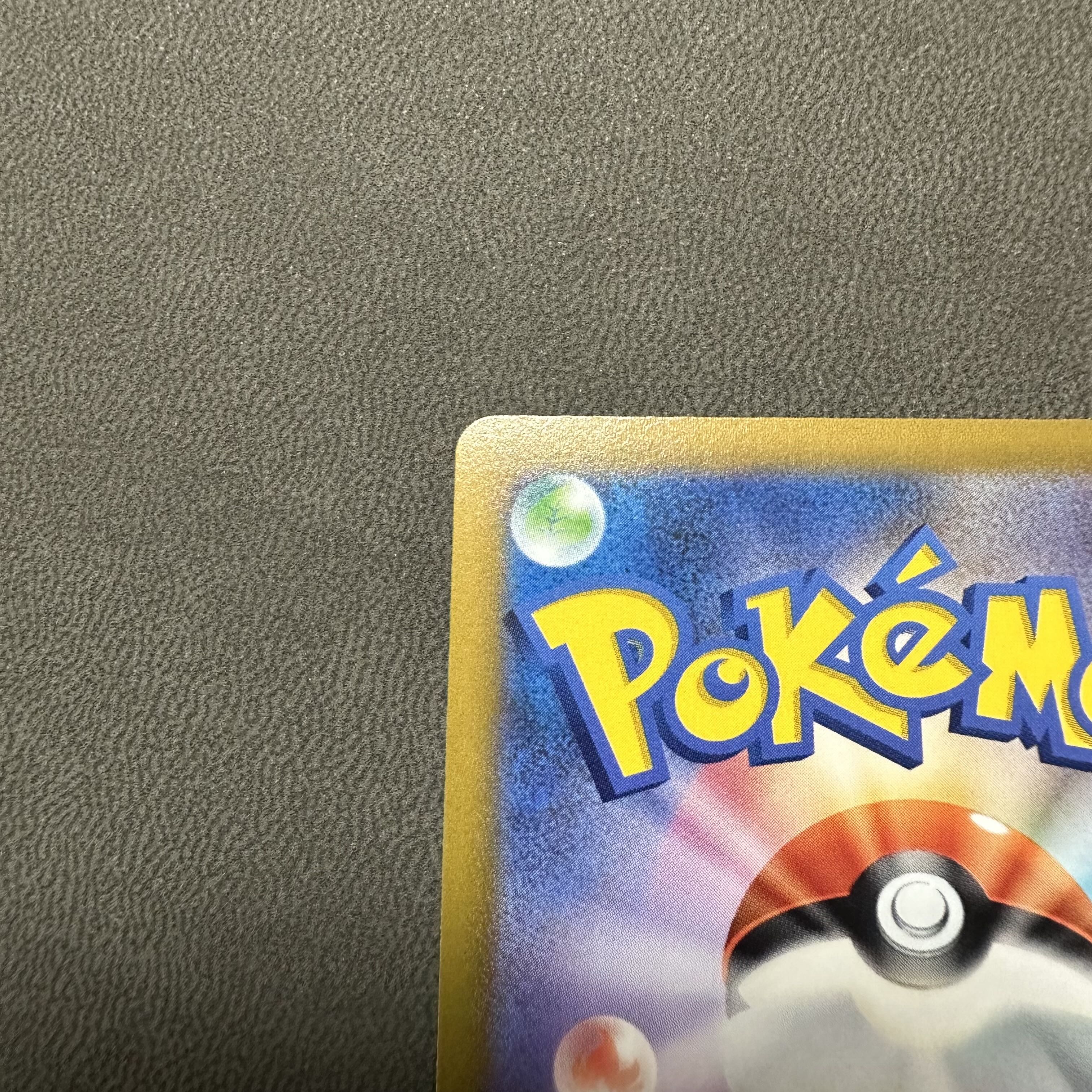 Elesa Glint SR 113/100 Serena HR 089/068 set