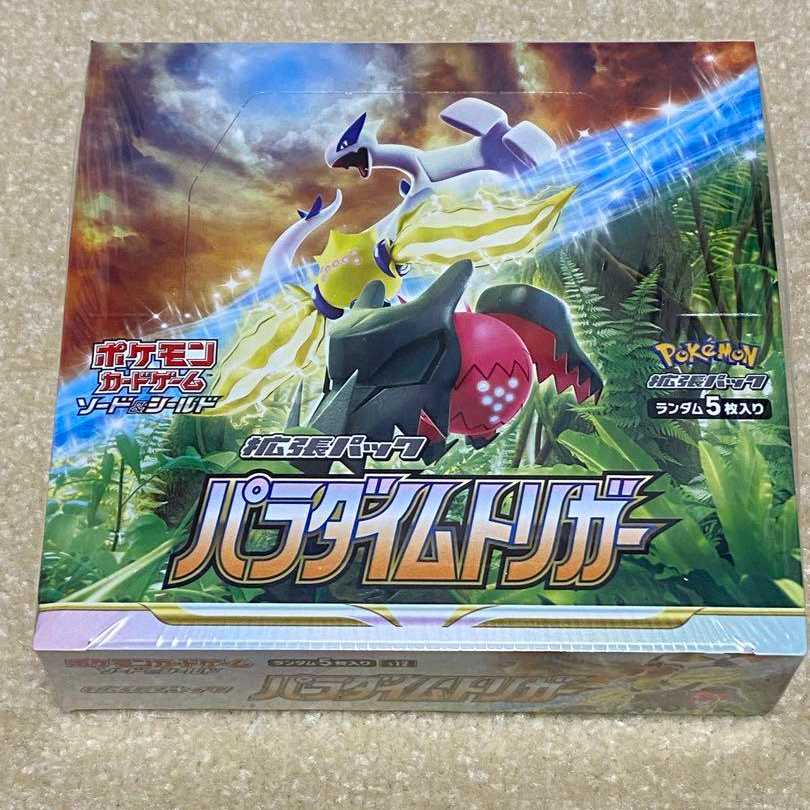 【シュリンク付き】ポケモンカード パラダイムトリガー 1BOX