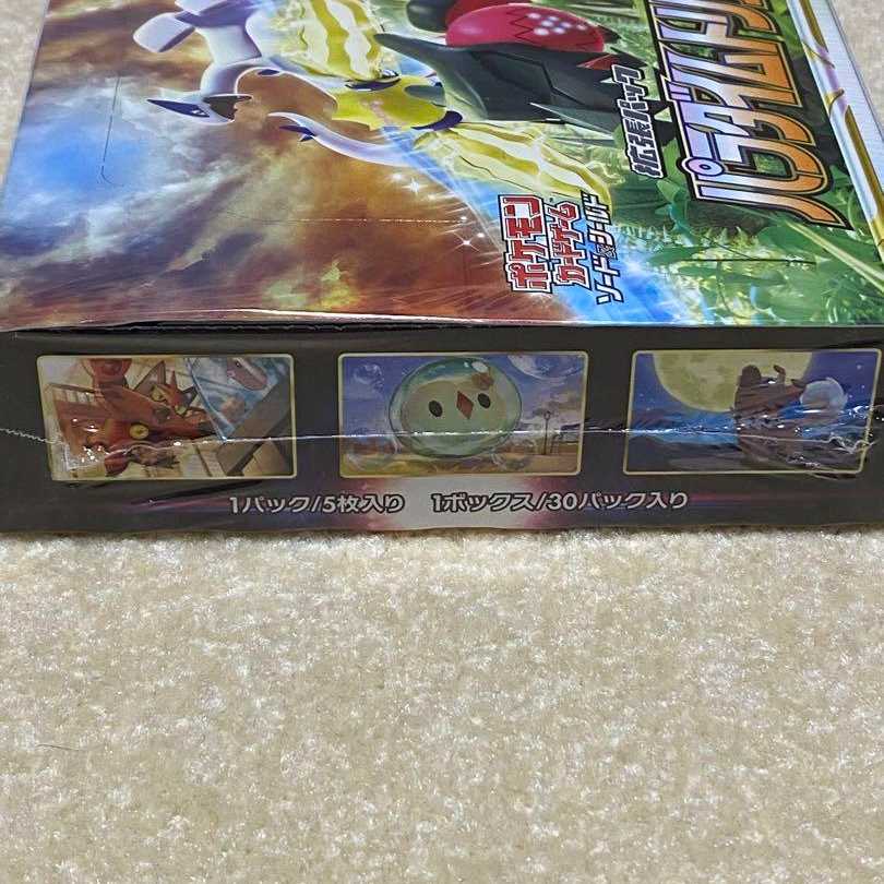 【シュリンク付き】ポケモンカード パラダイムトリガー 1BOX