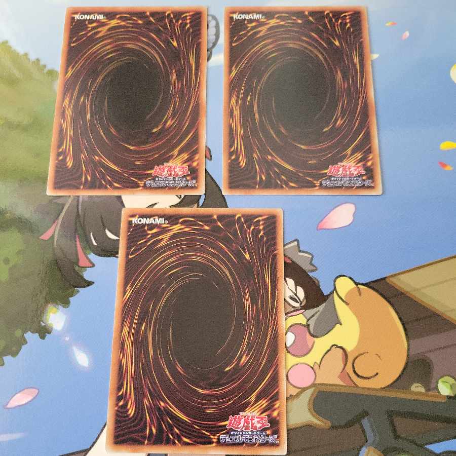 Destructive Sword - Set of 3 Dragon Buster Blades, Normal