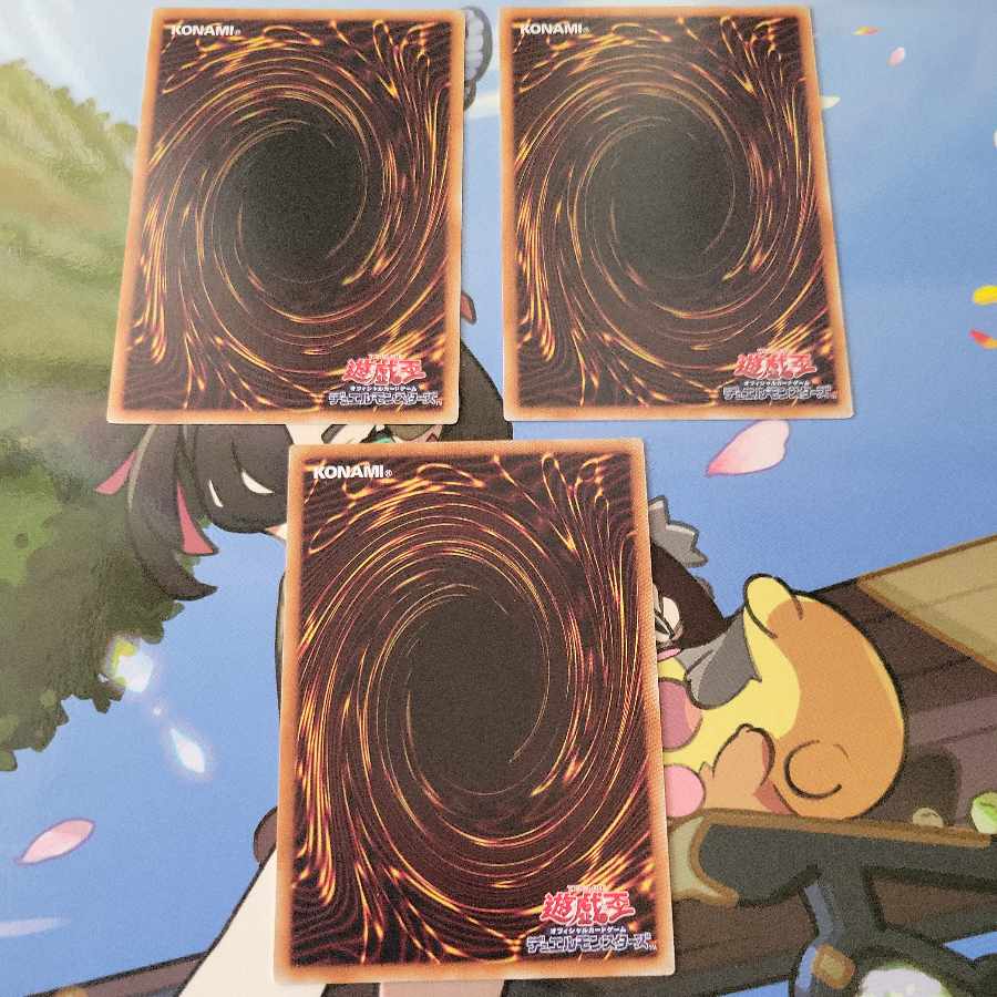 Destructive Sword - Set of 3 Dragon Buster Blades, Normal