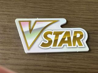 Vstarマーカー」の激安通販 | magi