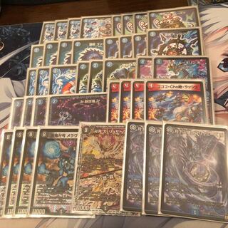 青魔道具 デッキ