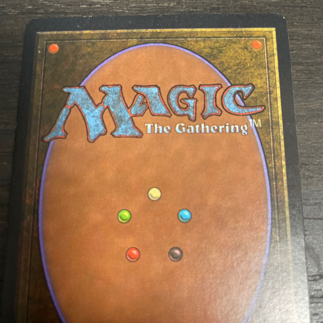 Timetwister 2ED Roller Line