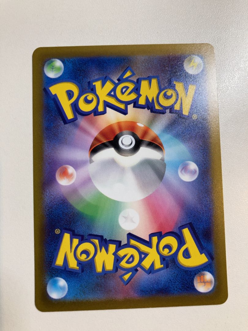 Jade Samurott VSTAR V