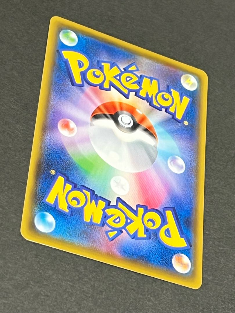 【SALE】マリィ SR シャイニースターV シャイニーマリィ SR 1枚