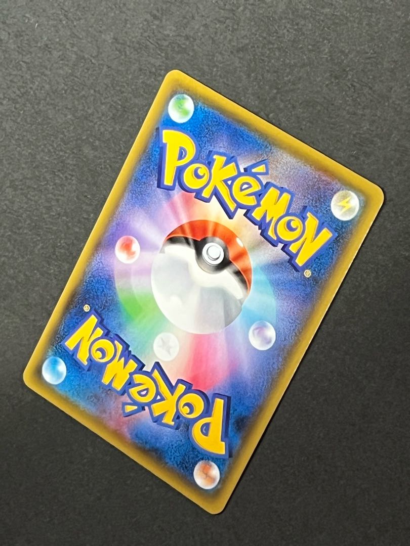 【SALE】マリィ SR シャイニースターV シャイニーマリィ SR 1枚